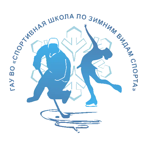 СШ По ЗВС