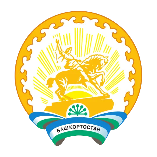Sb. Respubliki Bashkortostan Ufa