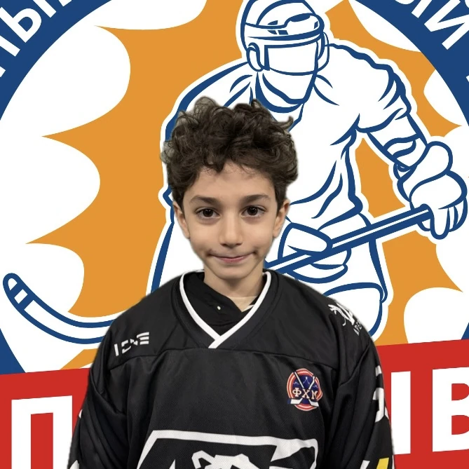 Gyurdzhyan Arno
