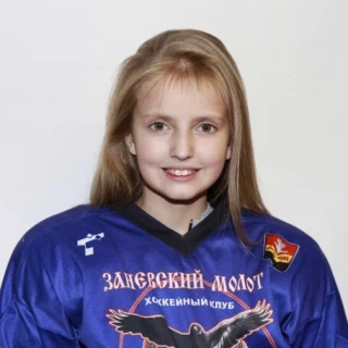 Репина Татьяна Алексеевна