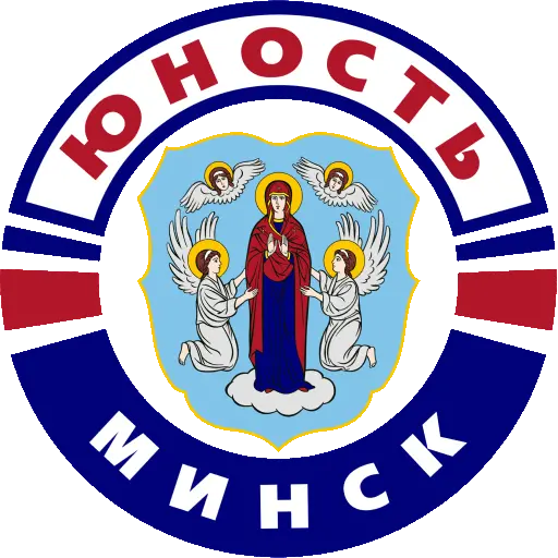 Yunost 10