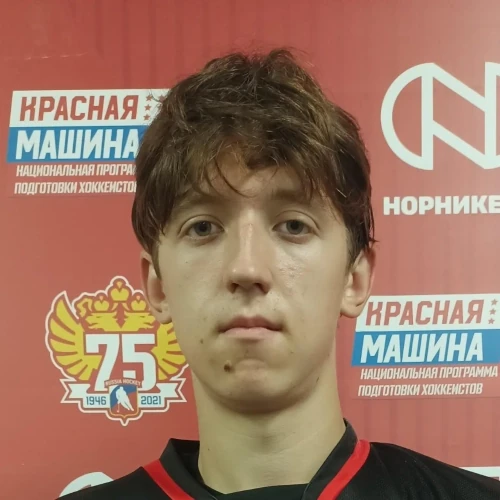 Deminov Arsenii Artemovich