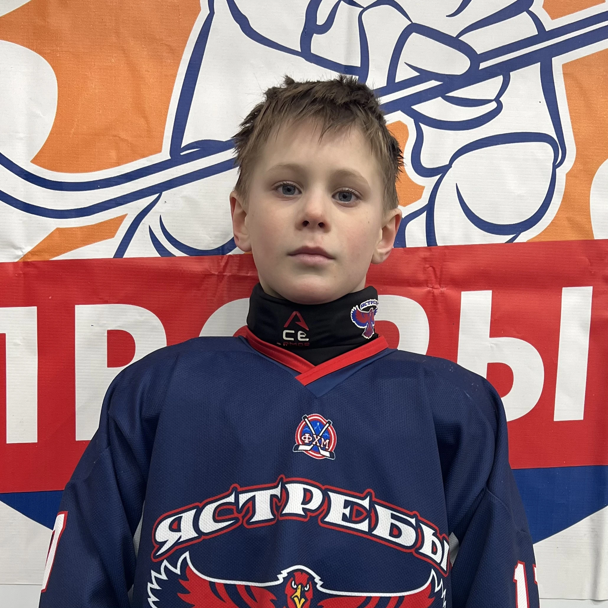 Богачев Никита Юрьевич