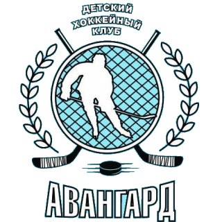 Avangard