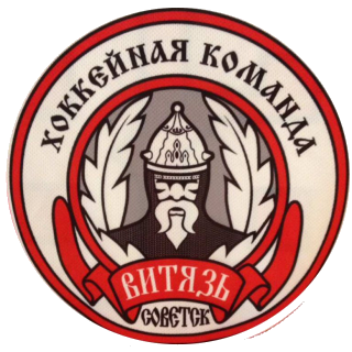 "Vityaz" 2009