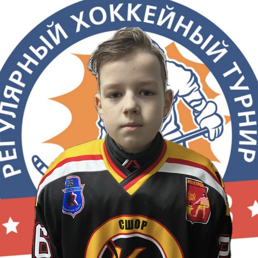 Garshev Nikita