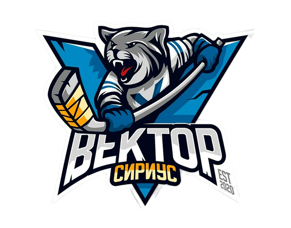 Vektor Sirius 2017