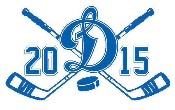 Dinamo 2015 - 2 - 2018
