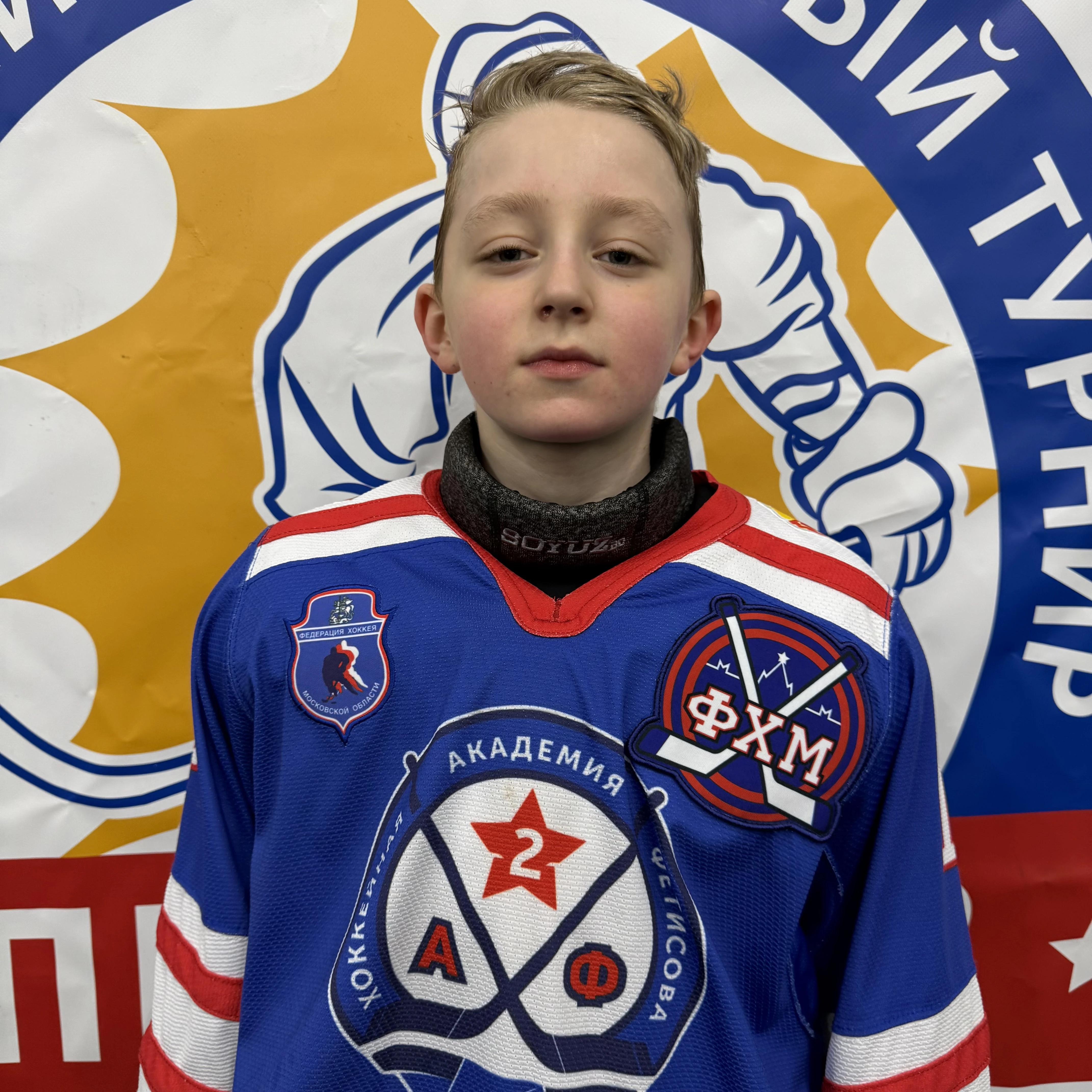 Leoshko Yaroslav