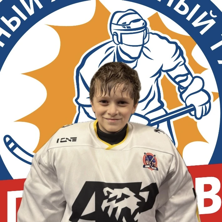 Taimazov Adam