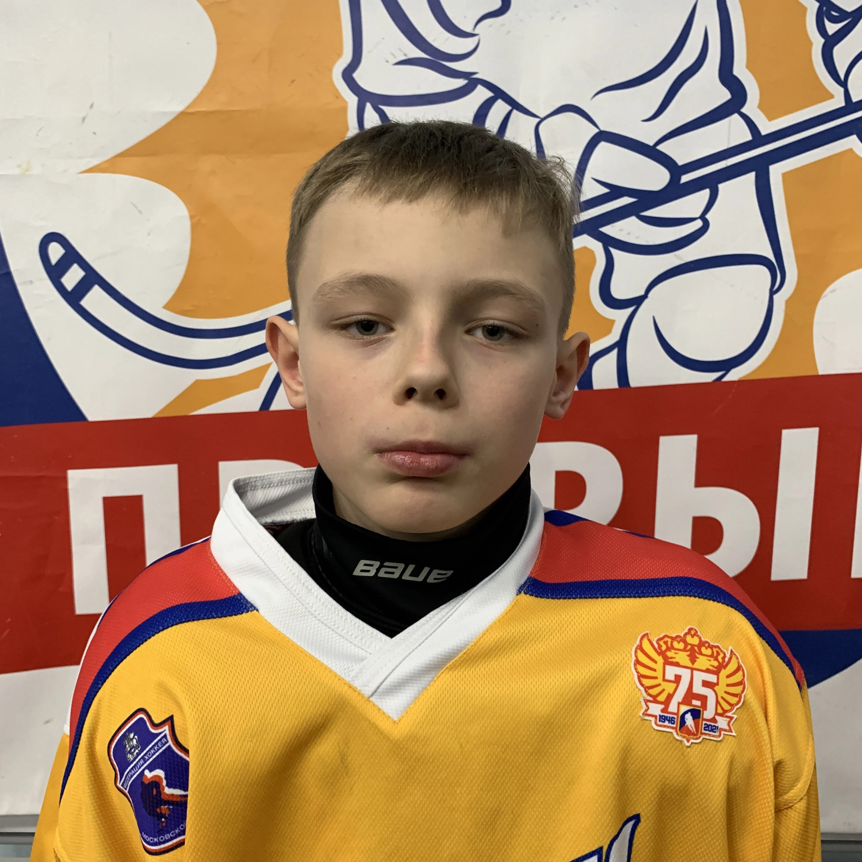 Markov Mark Andreevich