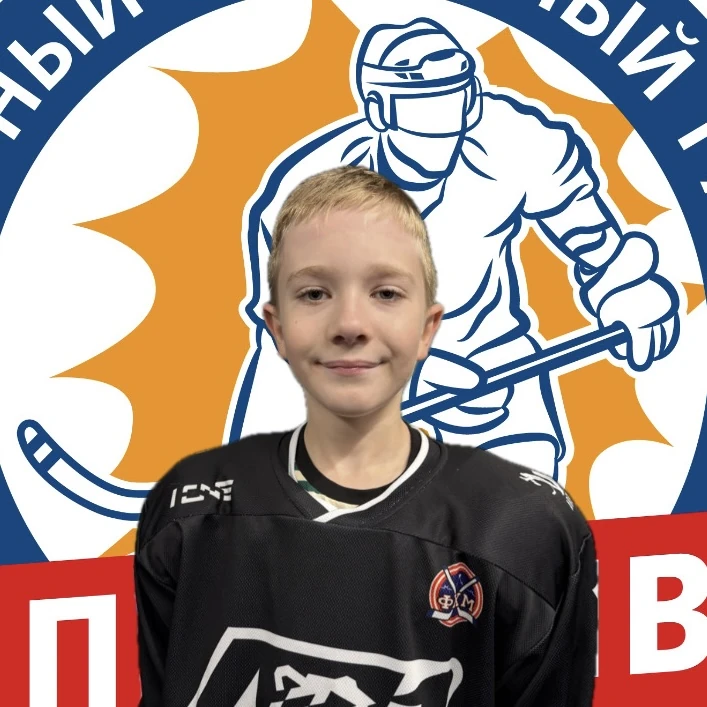 Kudryavtsev Ilya