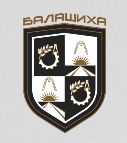 Балашиха