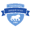 Litsei №369