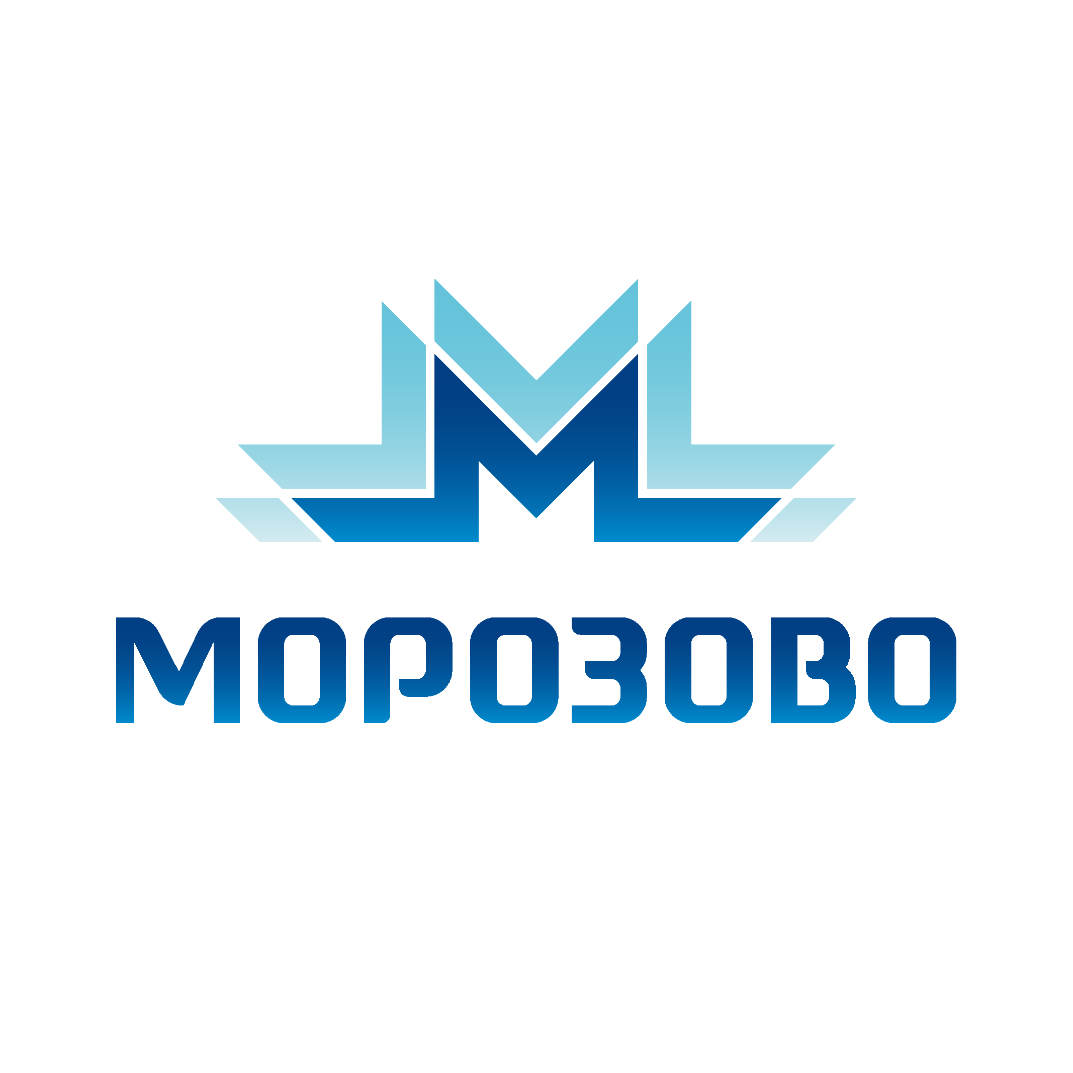 Морозово