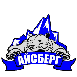 Айсберг 2012