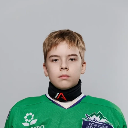 Sergeev Yaroslav Konstantinovich