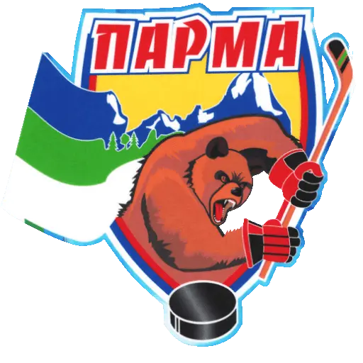Parma