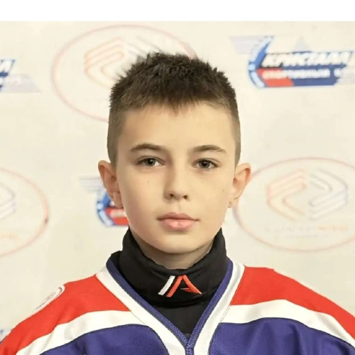 Kurguzov Bogdan Vladislavovich