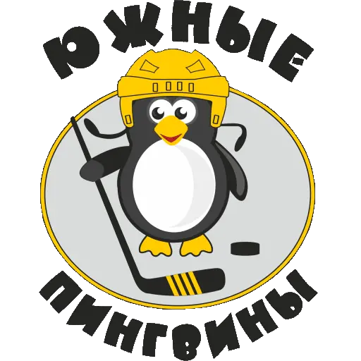 Yuzhnye Pingviny