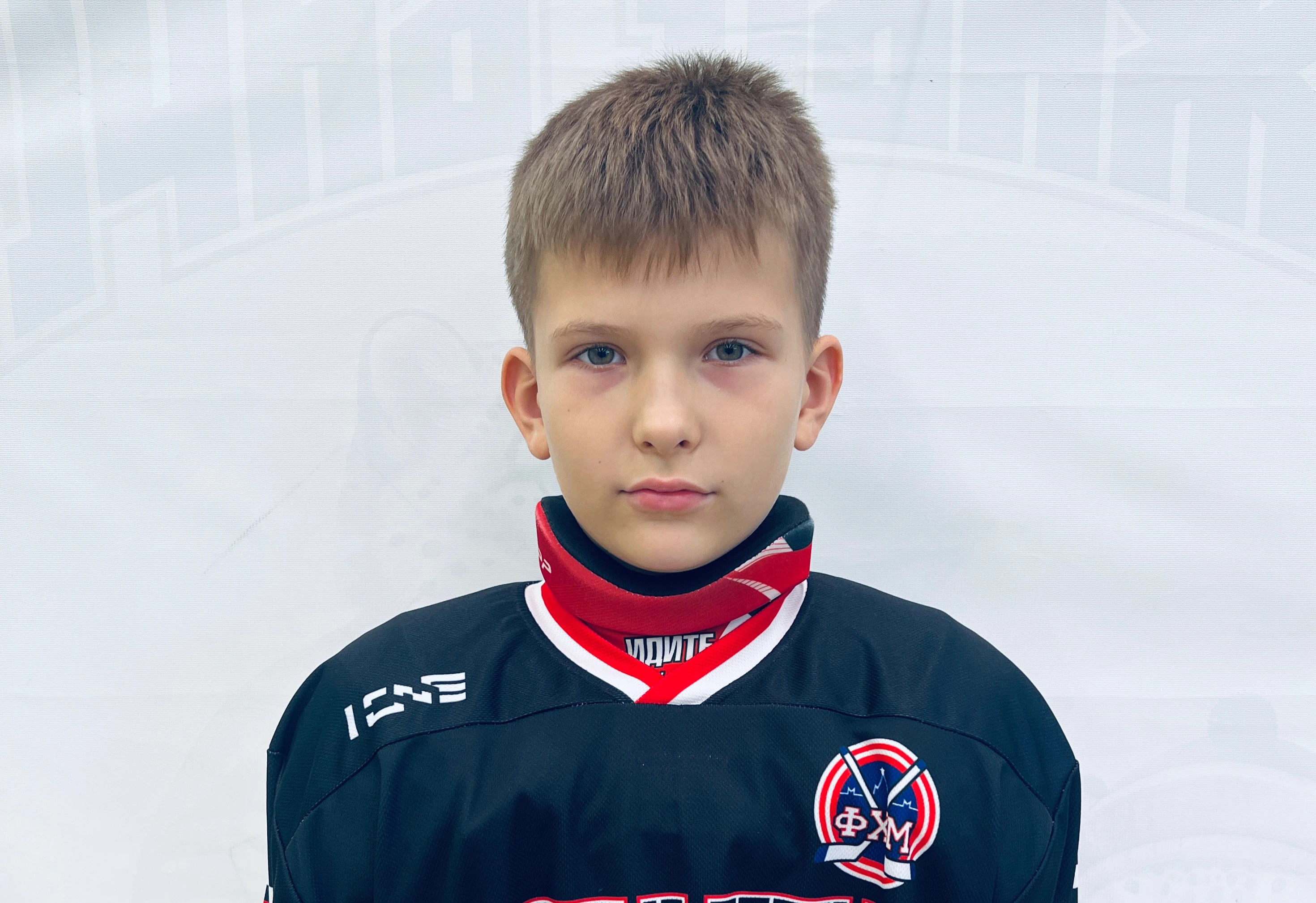 Malygin Bogdan Vitalevich