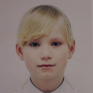 Ершова Алина Николаевна