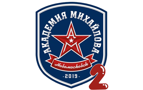 Ак. Михайлова г. Новомосковск - 2