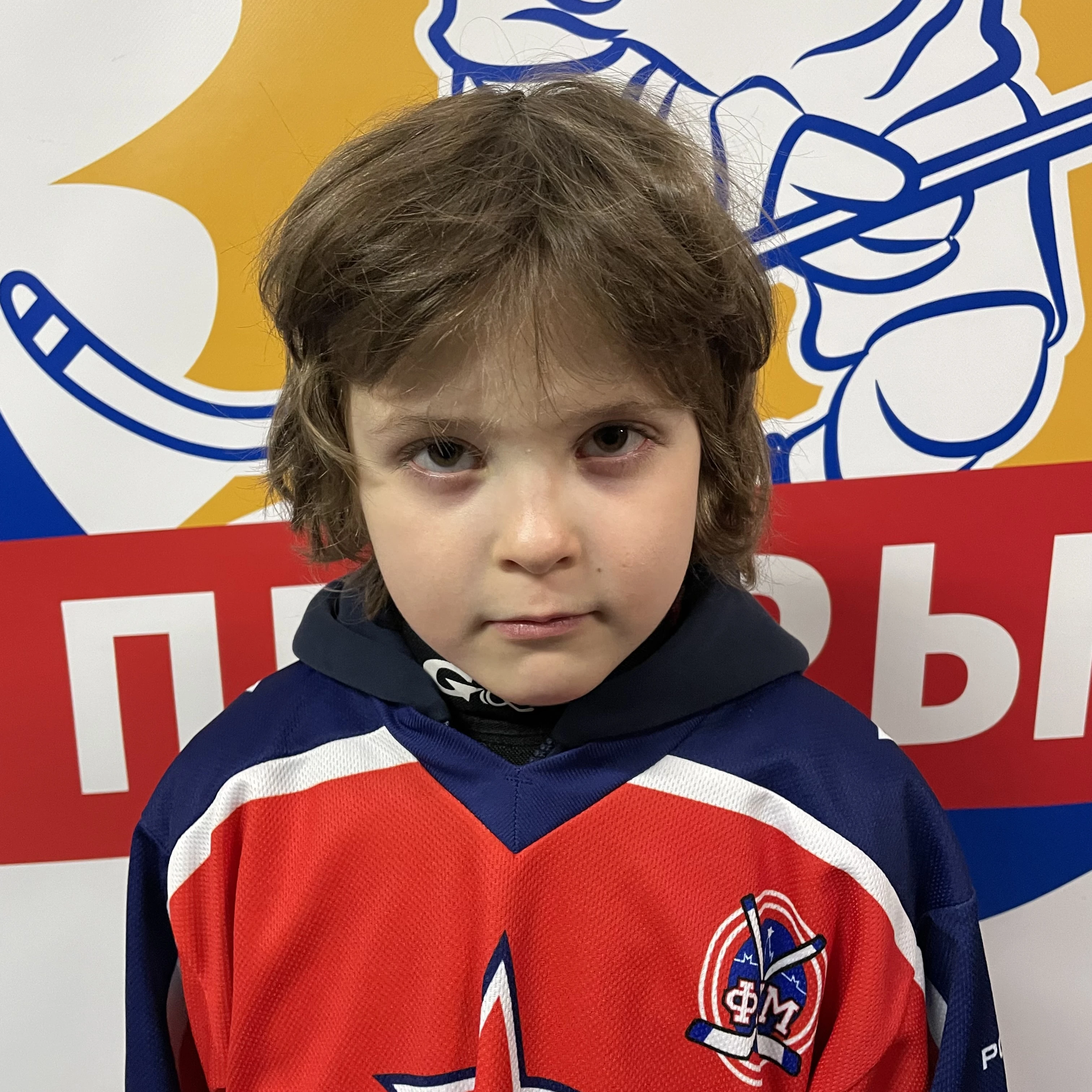 Ovsoyan Mikael