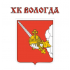 ХК Вологда