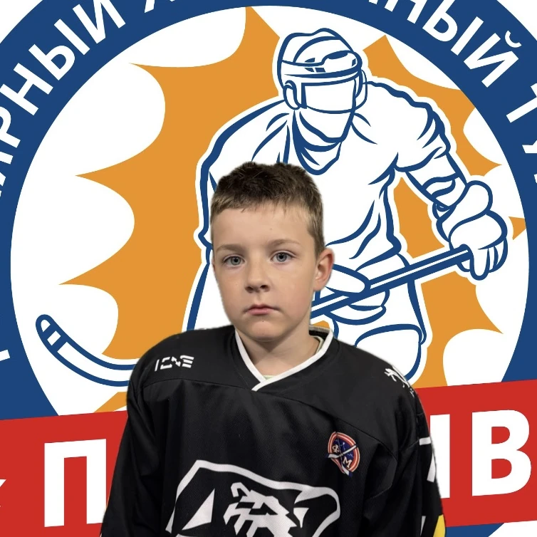 Kormes Vladimir