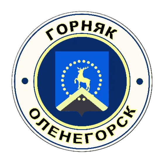 Gornyak Olenegorsk