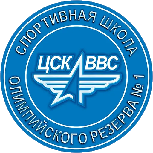 SSHOR №1-TSSK VVS (2014 Pso Do 13)