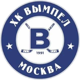 Вымпел