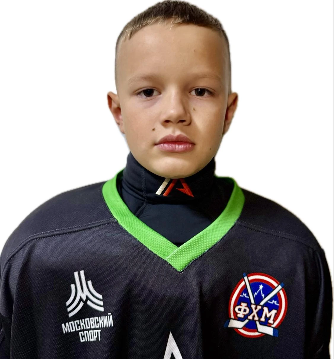 TEske Nazar