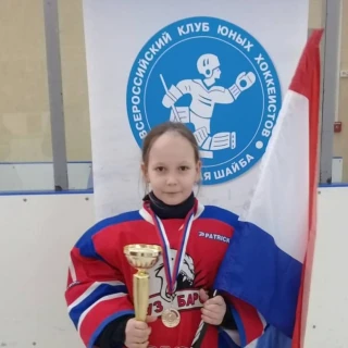 Kuraeva Sofya Vasilevna