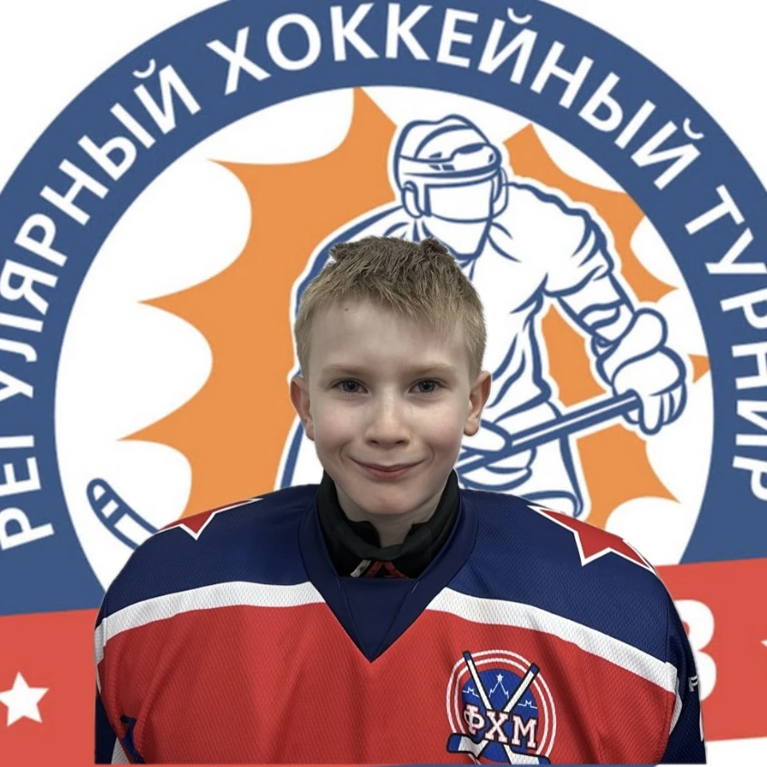 Prihodko Mihail Aleksandrovich