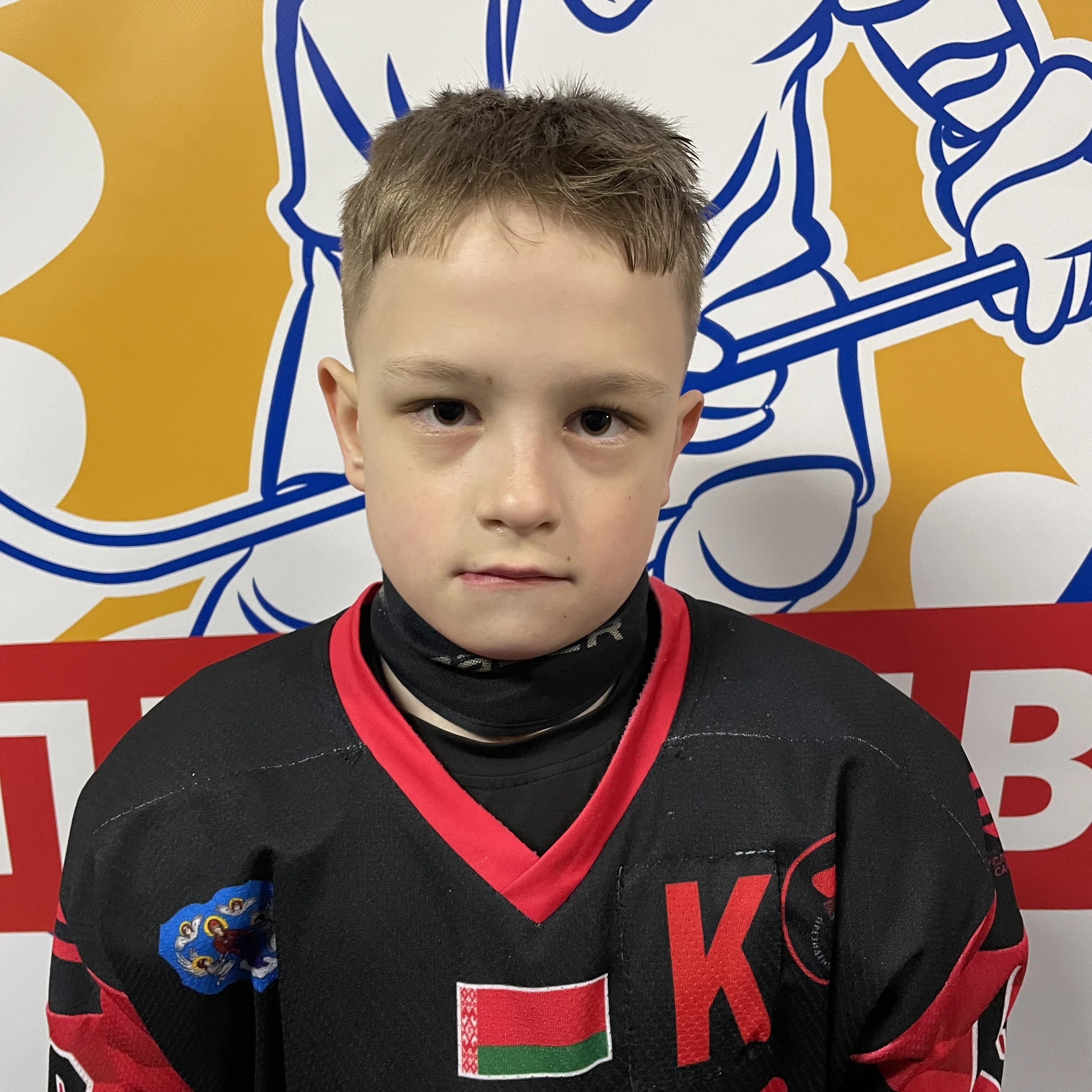 Vashkevich Yan