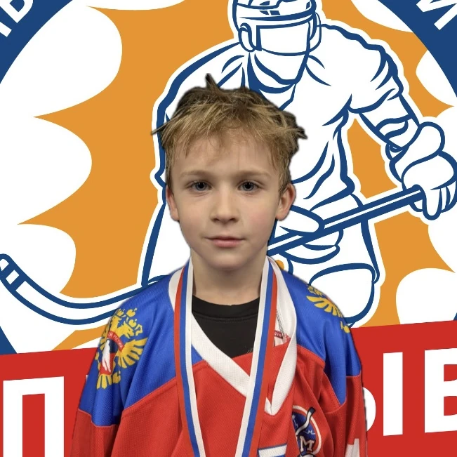 Lunev Aleksandr