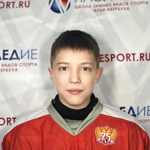 Kovtunov Dmitrii Sergeevich