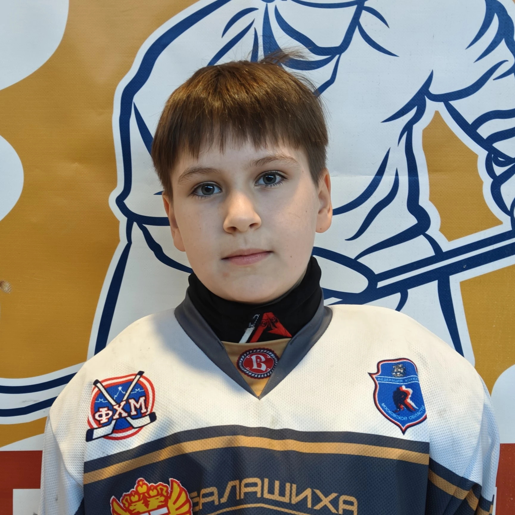 Stepankov Miroslav Andreevich