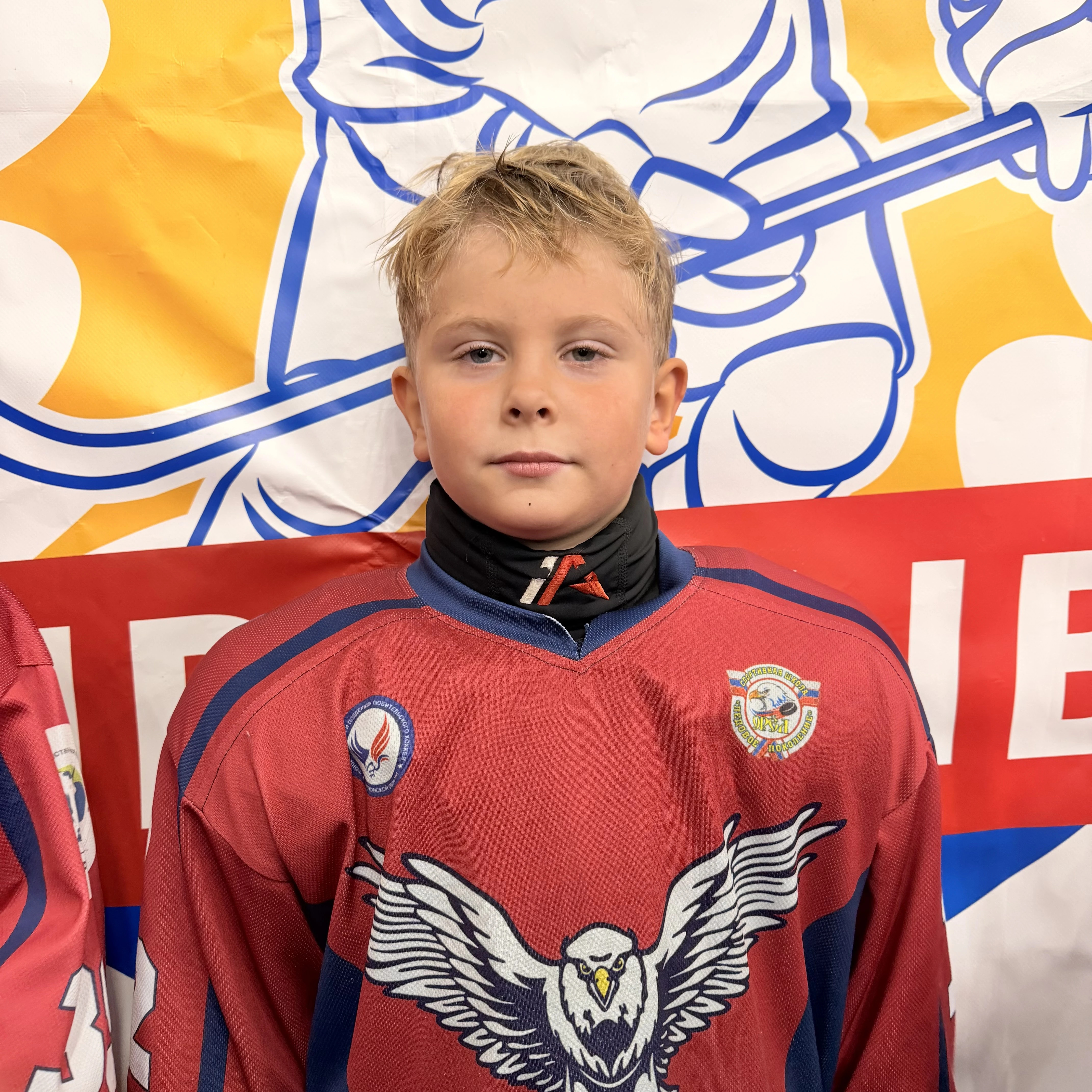 Замуруев Егор Андреевич