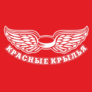 Krasnye Krylya