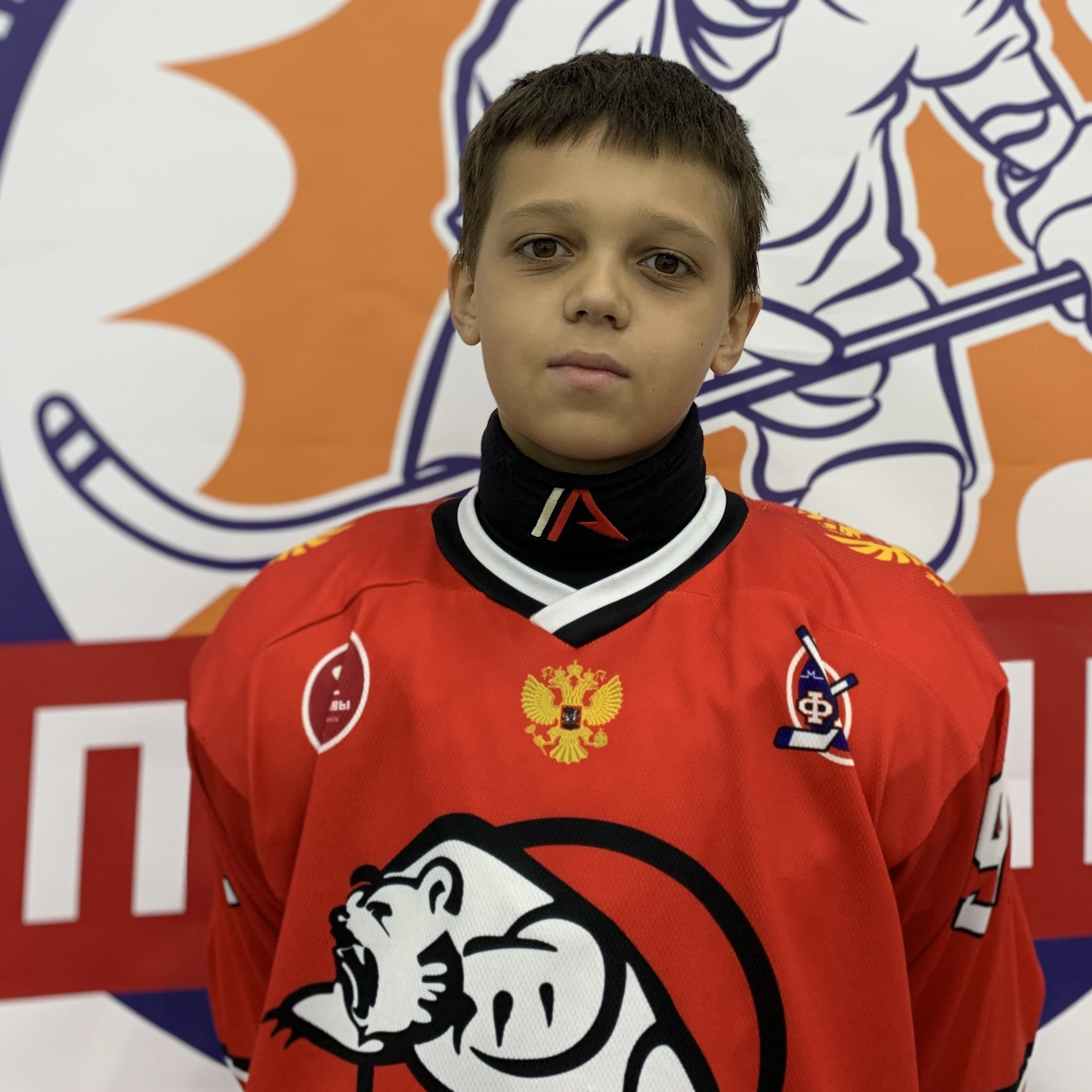 Gerasimov Dmitrii Andreevich