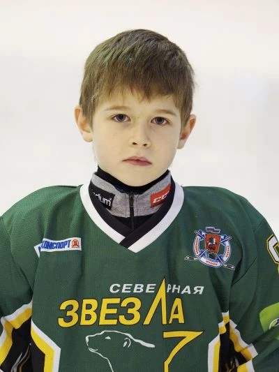 Chip Bogdan Denisovich