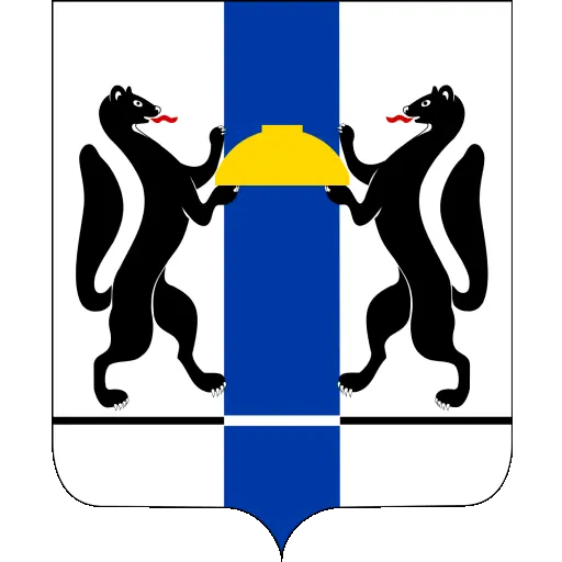 Sb. Novosibirskoi Obl.