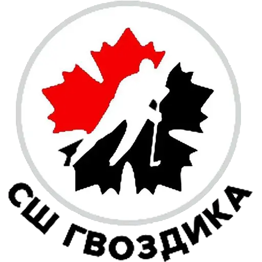 Gvozdika