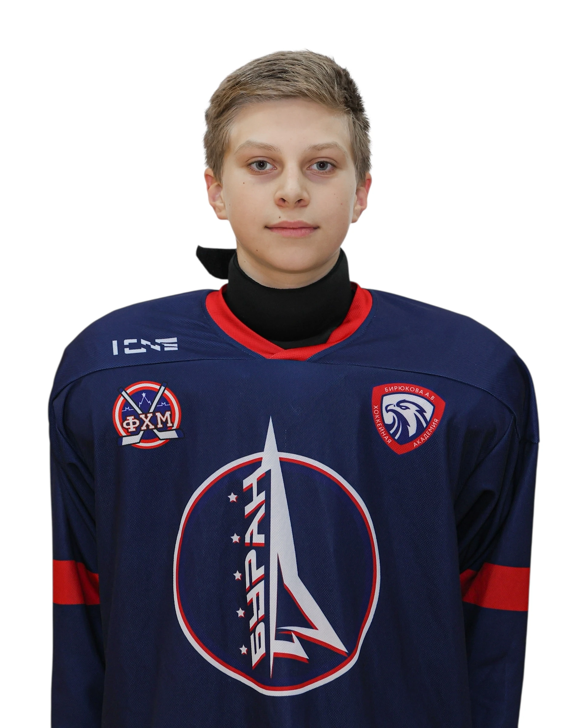 Burlakov Bogdan Vitalevich