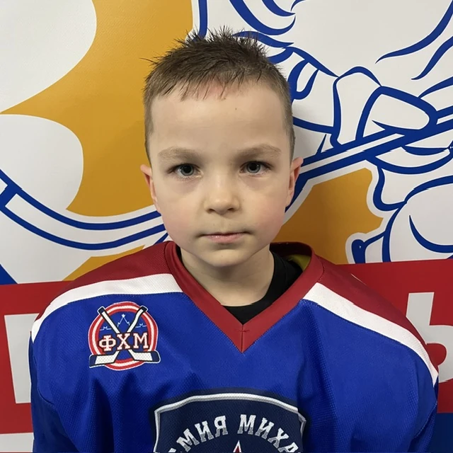 Lazukin Matvei
