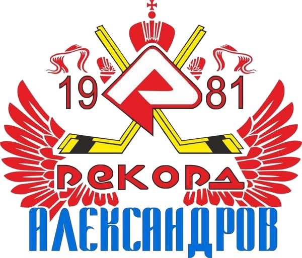 Рекорд