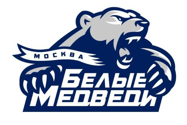 Белые Медведи